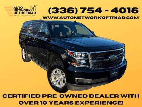 2015 Chevrolet Suburban for sale at Auto Network of the Triad in Walkertown NC