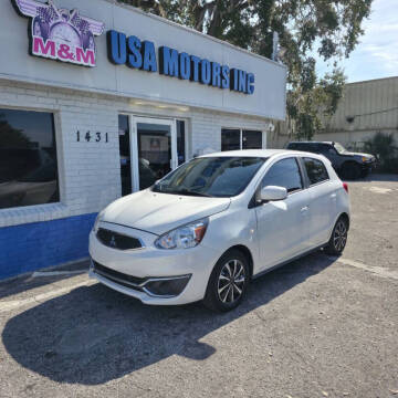 2017 Mitsubishi Mirage