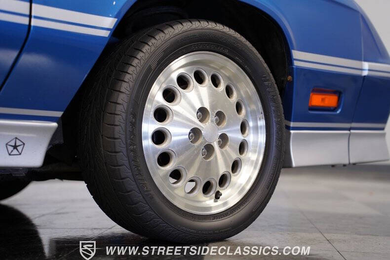 1986 Dodge Charger Shelby Turbo