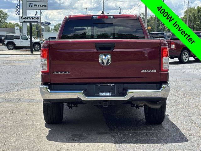2023 RAM 1500