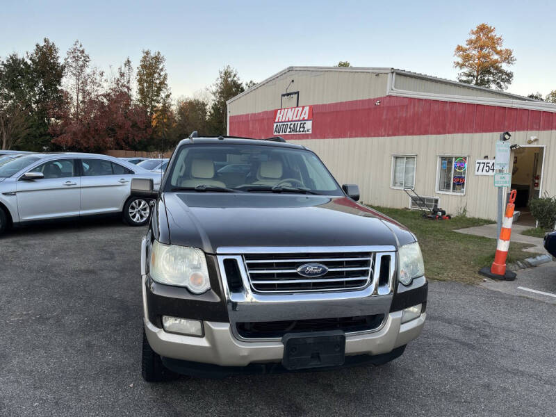 2008 Ford Explorer Eddie Bauer
