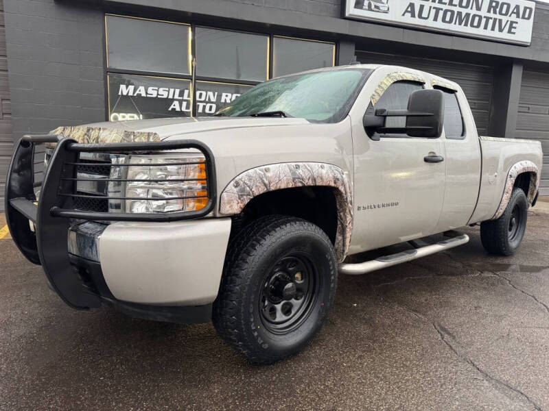 2009 Chevrolet Silverado 1500 Work Truck
