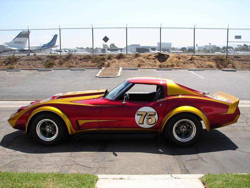 1975 Chevrolet Corvette