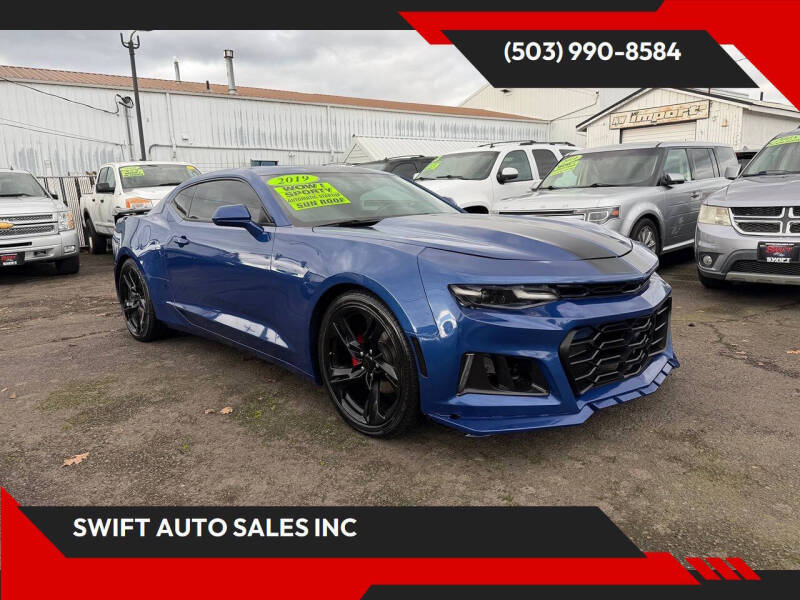 2019 Chevrolet Camaro LT