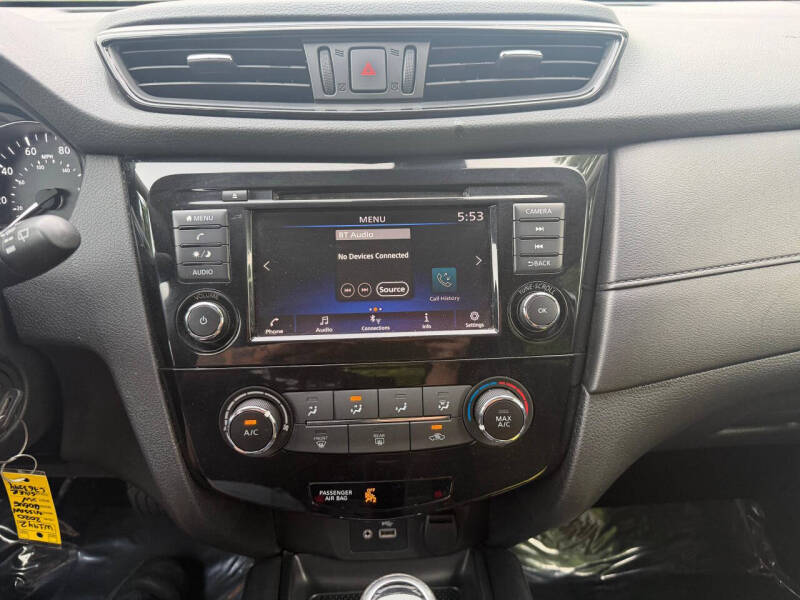 2020 Nissan Rogue S
