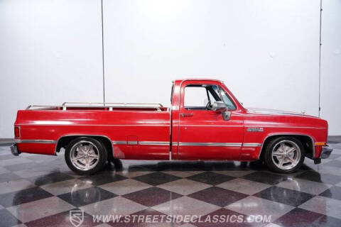 1987 GMC R/V 1500 Series