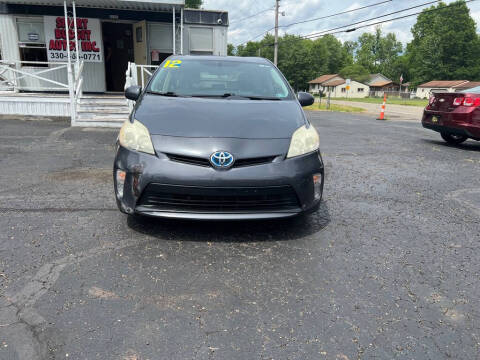 2012 Toyota Prius Four