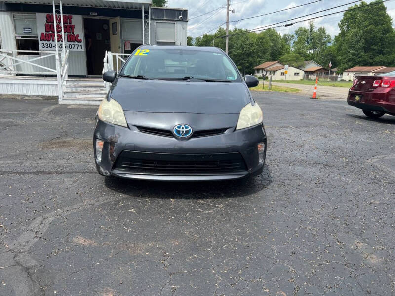 2012 Toyota Prius Four