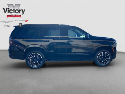 2025 Chevrolet Tahoe RST