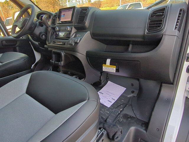 2026 RAM ProMaster