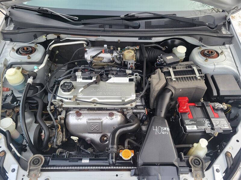 2004 Mitsubishi Lancer LS