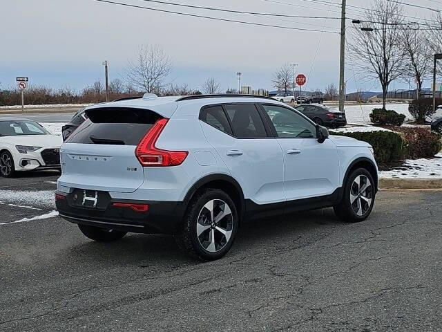 2026 Volvo XC40 B5 Plus