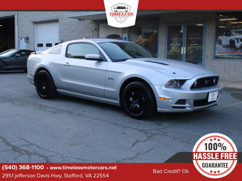 2013 Ford Mustang