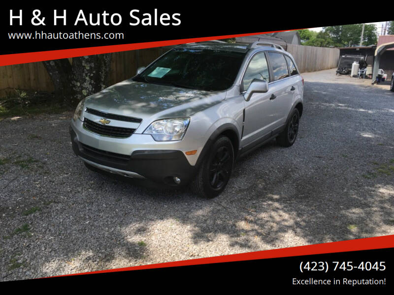 2014 Chevrolet Captiva Sport for sale at H & H Auto Sales in Athens TN