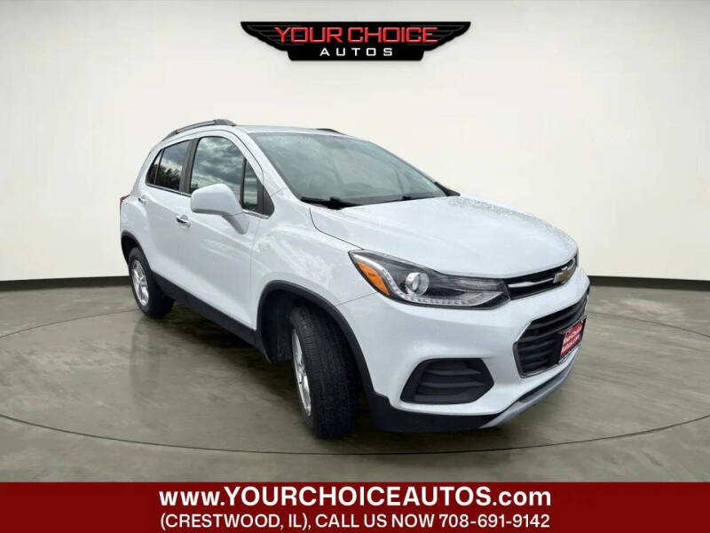 2017 Chevrolet Trax LT