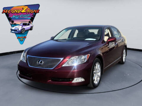 2007 Lexus LS 460