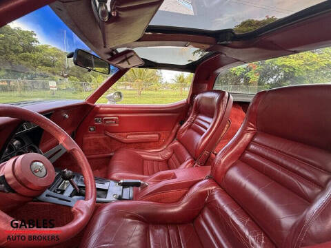 1982 Chevrolet Corvette