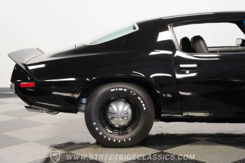 1971 Chevrolet Camaro