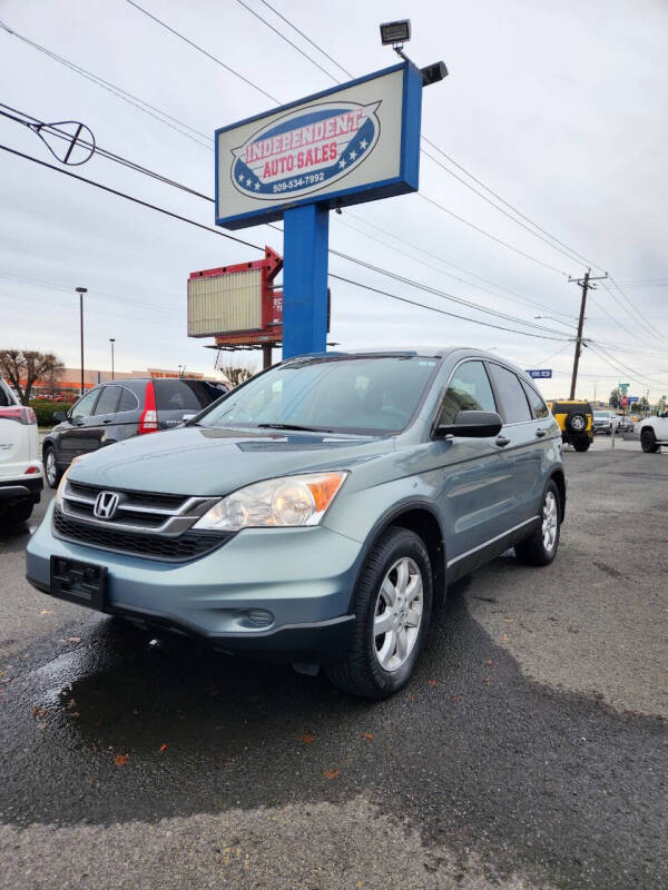 2010 Honda CR-V LX's photo