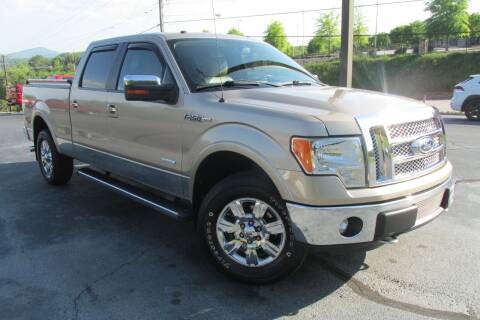 2012 Ford F-150 for sale at Tilleys Auto Sales in Wilkesboro NC