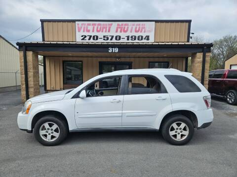 2009 Chevrolet Equinox for sale at Victory Motors in Russellville KY