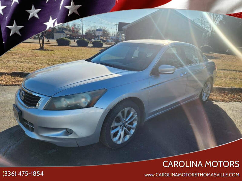 2008 Honda Accord EX V6's photo