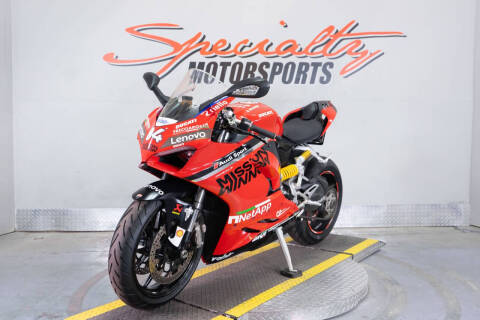 2020 Ducati Panigale V2