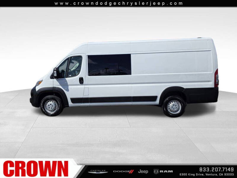 2025 RAM ProMaster