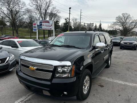 2013 Chevrolet Suburban for sale at Honor Auto Sales in Madison TN