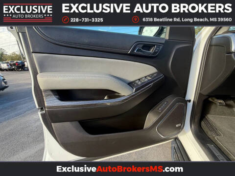 2018 Chevrolet Tahoe LT