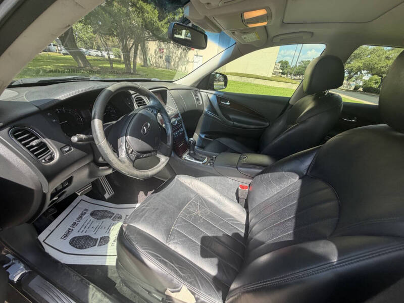 2017 Infiniti QX50