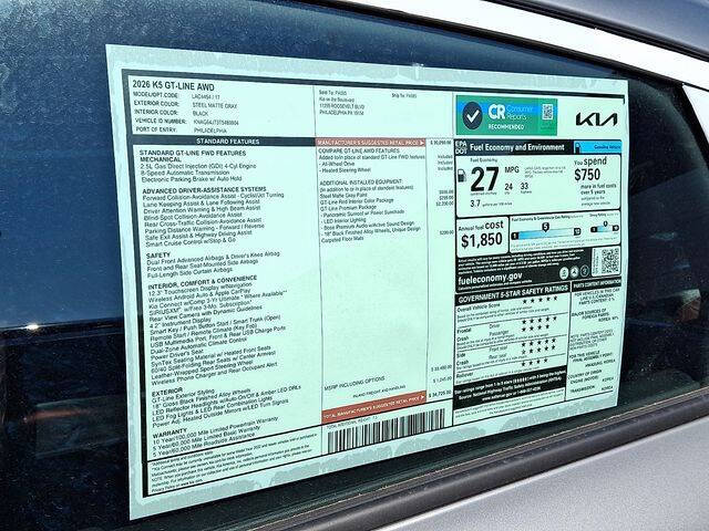 2026 Kia K5