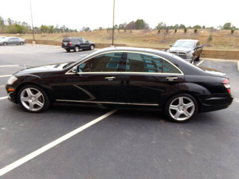 2008 Mercedes-Benz S-Class for sale at West End Auto Sales LLC in Richmond VA