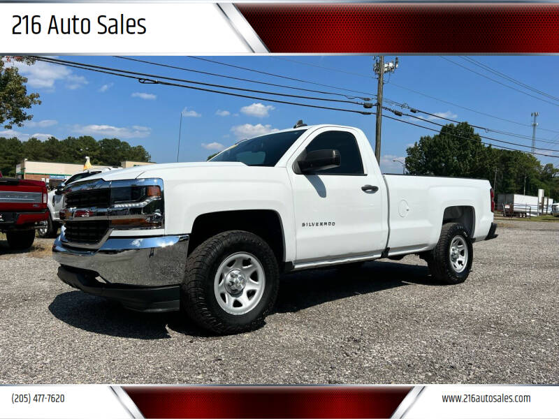 2017 Chevrolet Silverado 1500 for sale at 216 Auto Sales in Mc Calla AL