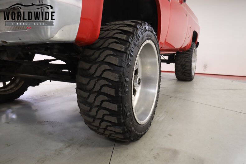 1982 GMC C/K 1500 Series