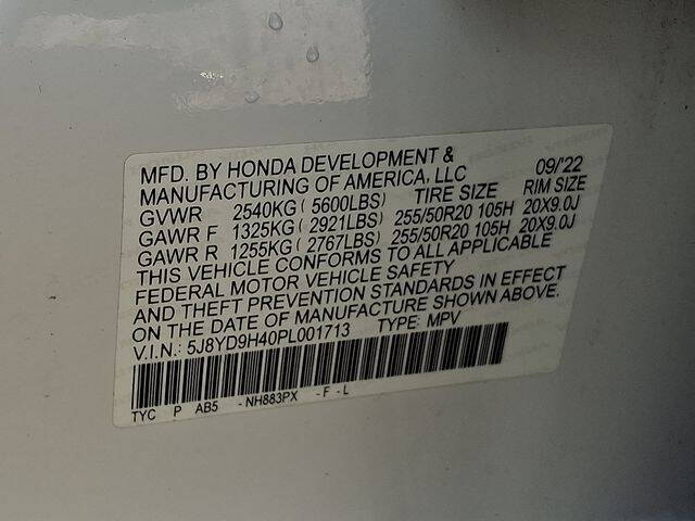 2023 Acura MDX w/Tech