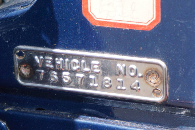 1953 Chrysler New Yorker