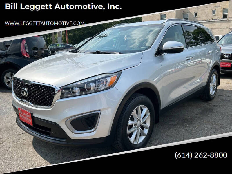 2017 Kia Sorento LX's photo