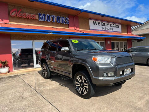 2012 Toyota 4Runner for sale at Ohana Motors - Lifted Vehicles in Lihue HI