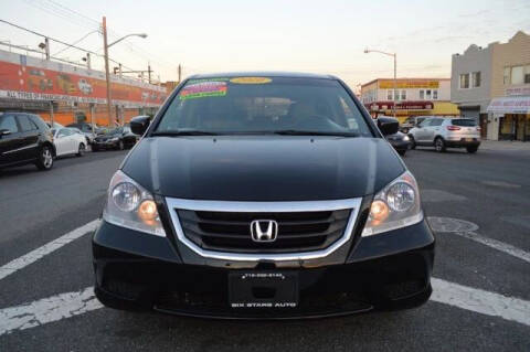 2010 Honda Odyssey