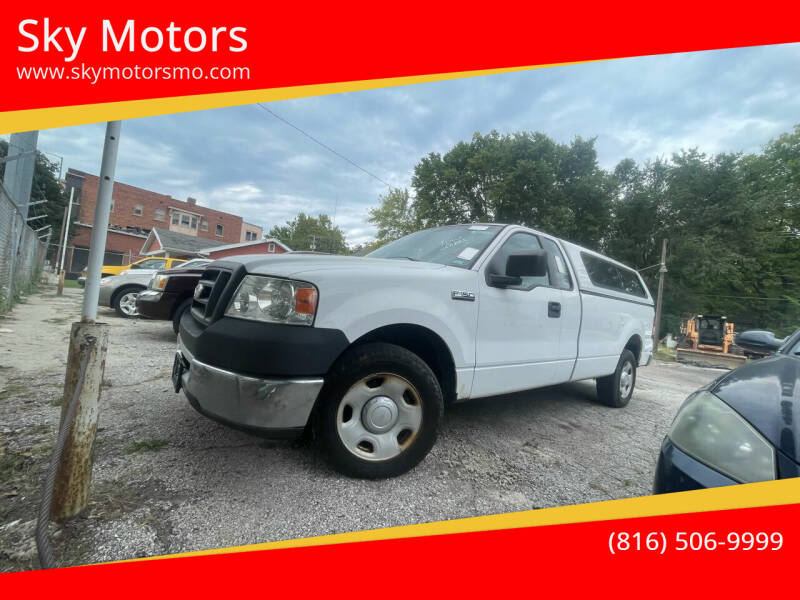 2008 Ford F-150 for sale at Sky Motors in Kansas City MO