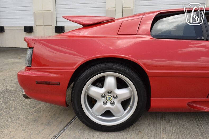 1994 Lotus Esprit