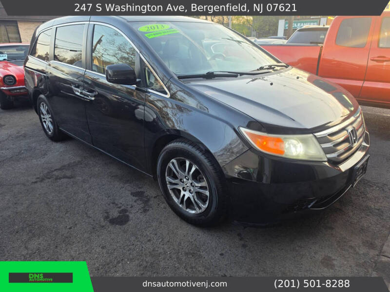 2013 Honda Odyssey
