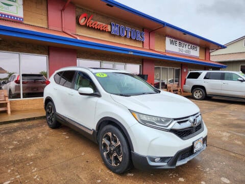 2019 Honda CR-V for sale at Ohana Motors in Lihue HI