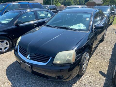 2007 Mitsubishi Galant for sale at Sartins Auto Sales in Dyersburg TN