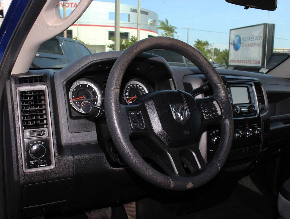2018 RAM 1500  - $25,995