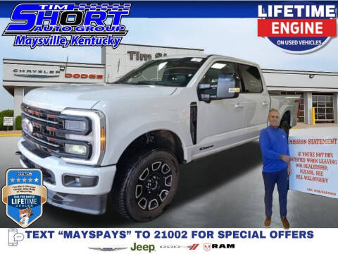 2026 Ford F-250 Super Duty