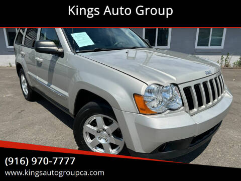 2010 Jeep Grand Cherokee for sale at Kings Auto Group in Sacramento CA