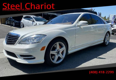 2011 Mercedes-Benz S-Class for sale at Steel Chariot in San Jose CA