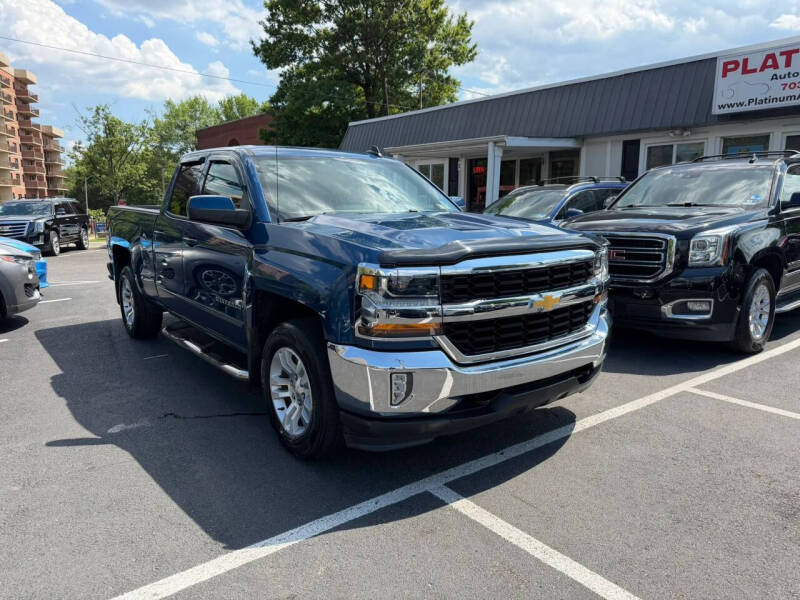 2017 Chevrolet Silverado 1500